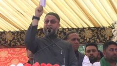 Owaisi के यूपी पुलिस को 'चेतावनी' देने वाले बयान पर क्या बोली BJP? देखिए | भारत की बात | 24.12.2021