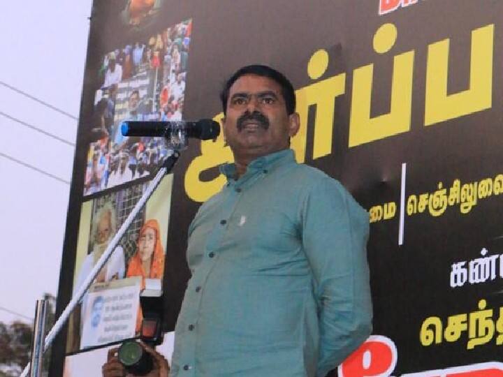 Naam tamilar chief co-ordinator Seeman said to me one day as chief ministers Watch Video | ”அர்ஜூன் படத்தில் வருவதுபோல் ஒரே ஒருநாள் முதல்வராக்குங்கள்.. எல்லாத்தையும் செய்துட்டு விலகிக்குறேன்” - சீமான்