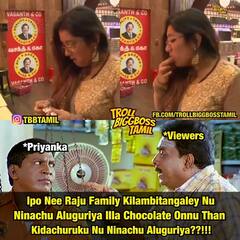 Bigg Boss Memes: கண்டெண்ட் இல்லாத எபிசோட், வைரலாகும் சுமார் மீம்ஸ்