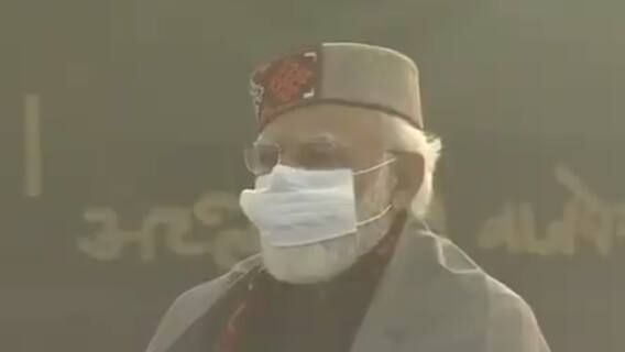 Atal Bihari Vajpayee की 97वीं जयंती पर PM Modi, राष्ट्रपति कोविंद समेत कई नेताओं ने दी श्रद्धांजलि