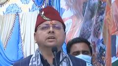 Uttarakhand Elections: 'ये चुनाव एक महायज्ञ है'- Ranikhet में बोले CM Pushkar Singh Dhami