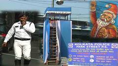 Christmas Day 2021 : বড়দিনে পার্ক স্ট্রিটে মোতায়েন সাড়ে ৩ হাজার পুলিশকর্মী, ওয়াচ টাওয়ার; ড্রোনে নজরদারি। Bangla News