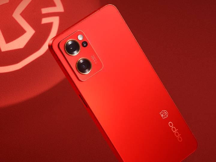 Oppo Reno 7 5G New Year Edition Launched Know Price Specifications Details Oppo Special Phone: న్యూ ఇయర్ ఫోన్ లాంచ్ చేసిన ఒప్పో.. అదిరిపోయే డిజైన్, సూపర్ కెమెరాలు!