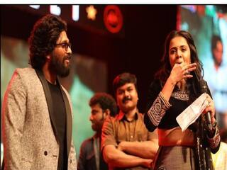 Am I the reason for Allu Arjun to angrily leave the stage? VJ Anjana explains! அல்லு அர்ஜூன் டென்சன் ஆனாரா? உண்மை இதுதான்.. விமர்சனங்களுக்கு பதிலளித்த விஜே அஞ்சனா!