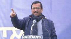 ਬੇਅਦਬੀ ਤੇ ਨਸ਼ੇ ਦੇ ਮੁੱਦੇ 'ਤੇ ਕਾਂਗਰਸ 'ਤੇ ਰੱਜਕੇ ਵਰ੍ਹੇ Arvind Kejriwal