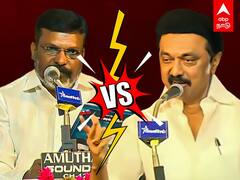 கோரிக்கை வைத்த திருமா.. மேடையிலேயே ஓக்கே சொன்ன முதல்வர்.. | MK Stalin Speech | Thirumavalavan Speech