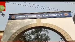 Howrah Municipal Corporation: হাওড়া পুরসভা থেকে বালিকে আলাদা করার বিলে সই করেছেন রাজ্যপাল?। Bangla News