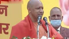 UP Free Laptop Scheme : चुनावी मोड में CM Yogi, छात्र-छात्राओं को फ्री फोन-टैबलेट देंगे