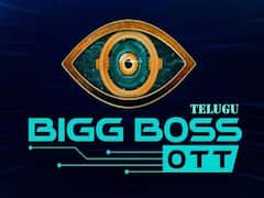Bigg Boss Telugu OTT: బిగ్ బాస్-ఓటీటీ 49 రోజులే.. టాప్-5 కంటెస్టెంట్లకు బంపర్ ఆఫర్! ప్రైజ్ మనీ.. ఫుల్ డిటైల్స్..