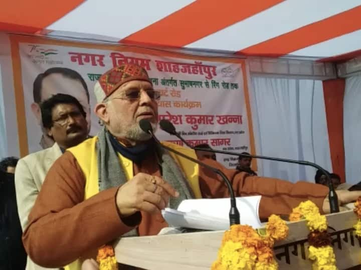 Shahjahanpur Cabinet Minister Suresh Kumar Khanna laid the foundation stone of Smart Road ANN Shahjahanpur: मंत्री सुरेश कुमार खन्ना की शाहजहांपुरवासियों को बड़ी सौगात, स्मार्ट रोड का शिलान्यास