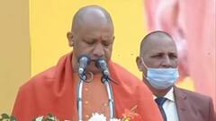 Lucknow: CM Yogi ने किया Atal Vajpayee को याद बोलें- 'लखनऊ अटल जी की कर्मभूमि रही है'।