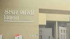 સુરતઃ વધુ બે શાળાઓમાં નોંધાયા કોરોનાના કેસ, સંપર્કમાં આવેલા લોકોનું કરાયું ટેસ્ટિંગ