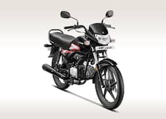 Best Mileage Bike: एक लीटर पेट्रोल में 96.9 किलोमीटर तक का माइलेज देती हैं ये 5 बाइक, कीमत भी है बहुत कम