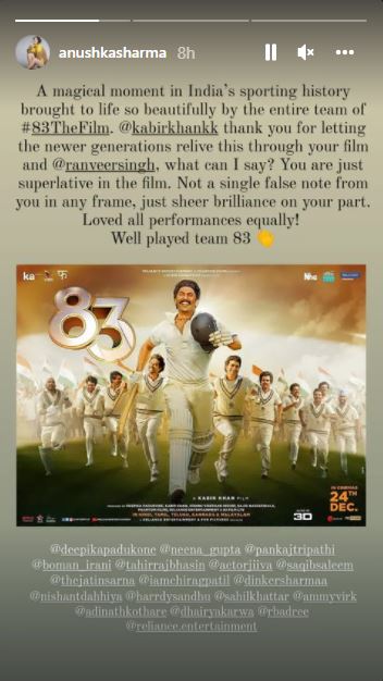 Anushka Sharma-Virat Kohli All Praises For Ranveer Singh’s ‘83’: Just Sheer Brilliance