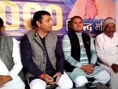 UP Election 2022: शामली में AAP प्रत्याशी ने बताया, तिरंगे में कौनसा रंग किस धर्म का प्रतीक, जानें