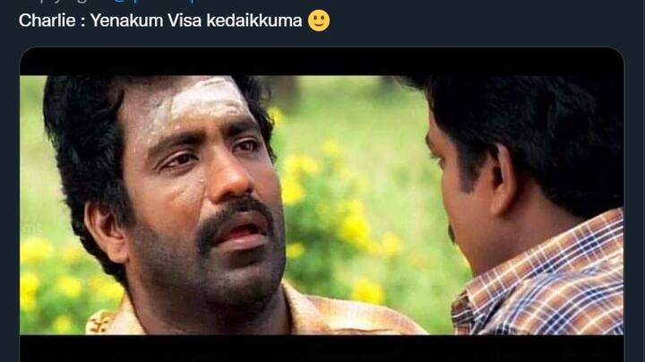 ப்ளீஸ்பா