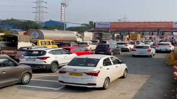 Mumbai Pune Expressway: सुट्ट्यांमुळे पुण्याकडे जाणाऱ्या दिशेनं वाहतूक धिम्या गतीनं सुरु ABP Majha