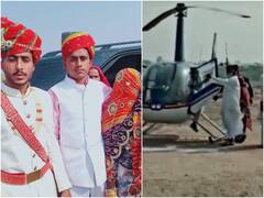 Jodhpur News: घोड़ी पर सवार होकर नहीं हेलिकॉप्टर में बैठकर दूल्हा पहुंचा ससुराल, देखने के लिए हैलीपैड पर लग गई भीड़