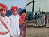 Jodhpur News: घोड़ी पर सवार होकर नहीं हेलिकॉप्टर में बैठकर दूल्हा पहुंचा ससुराल, देखने के लिए हैलीपैड पर लग गई भीड़