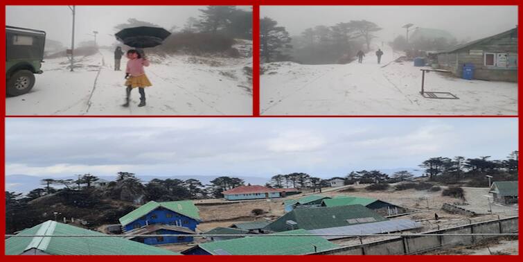 Darjeeling received first snow fall of the season at Sandakphu tiger hill and several other parts Snow Fall in Darjeeling : বড়দিনে বড় উপহার সান্তার, মরসুমের প্রথম বরফপাত দার্জিলিংয়ে