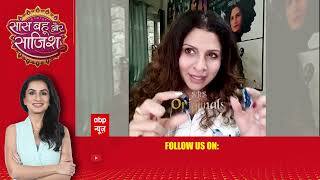 Tannaz Irani reveals why she chose regional show 'Benaqab' for OTT debut | SBS Originals