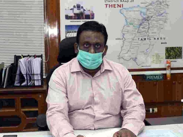 182 ஏக்கர் அரசு நிலம்  அபகரிக்கப்பட்ட விவகாரம் - துணை ஆட்சியர், RDO உட்பட 14 பேர் மீது வழக்கு பதிவு
