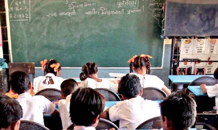 Coronavirus: School-colleges closed in Goa amid rising cases of Corona, online classes will run Coronavirus: कोरोना के बढ़ते मामलों के बीच गोवा में स्कूल-कॉलेज हुए बंद, चलेंगी ऑनलाइन कक्षाएं