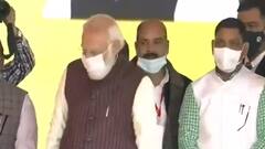 बड़ी बहस: क्या जिंदगी से ज्यादा जरूरी है चुनाव और रैलियां? | Corona | Omicron