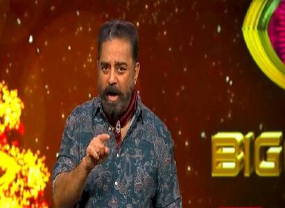 BiggBoss 5 Tamil Promo: Day 83 promo 1 Bigg Boss 5 Tamil: பாசமழை ஓய்ந்தது.. இனி உள்ளதைச் சொல்வோம்  - கன்ஃபஷன் ரூம் ட்விஸ்ட் வைத்த பிக்பாஸ் கமல்.!!