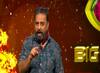 Bigg Boss 5 Tamil: பாசமழை ஓய்ந்தது.. இனி உள்ளதைச் சொல்வோம்  - கன்ஃபஷன் ரூம் ட்விஸ்ட் வைத்த பிக்பாஸ் கமல்.!!