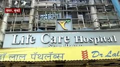 Mumbai: दादरमधील मेडिकल लॅब पालिकेकडून सील, 12 जणांच्या संपर्कात किती जण? ABP Majha