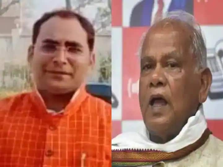 Jitan Ram Manjhi Controversy: BJP से निकाले जाने पर बौखलाए गजेंद्र झा, कहा- जीतन राम मांझी की जुबान की कर देंगे 100 टुकड़े