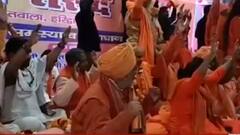 Dharm Sansad | When will action against inflammatory speech be taken?