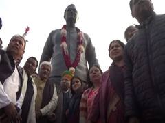 UP News:  फिरोजाबाद में केंद्रीय मंत्री अर्जुन राम मेघवाल ने किया अटल बिहारी वाजयेपी की प्रतिमा का लोकार्पण, मायावती और कांग्रेस पर साधा निशाना