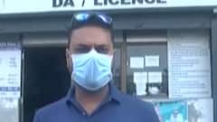 અમદાવાદઃ સુભાષબ્રિજ RTOમાં લાયસન્સની કામગીરી અટવાઈ, કેટલા લાયસન્સ છે પેન્ડિગ?