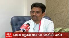 અલ્પેશ ઠાકોર કરશે શક્તિ પ્રદર્શન, સંગઠનનો વ્યાપ વધારવા કરશે પદયાત્રા