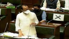 Ajit Pawar : एसटीचं विलिनीकरण होईल असं डोक्यातून काढा : अजित पवार : ABP Majha