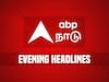 Headlines Today Tamil: வடிவேலு எப்படி இருக்கிறார்?  சீமானுக்கு தடை! அரசியலில் ஹர்பஜனா? இன்றைய டாப் நியூஸ்..!
