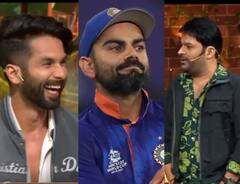 The Kapil Sharma Show: कोहली के कप्तानी छोड़ने पर, Kapil Sharma की बात सुनकर छूटी Shahid Kapoor की हंसी