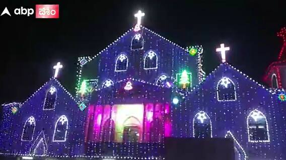 నెల్లూరులో ఘనంగా క్రిస్మస్ వేడుకలు