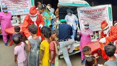 Kolkata: বড়দিনে করোনা সচেতনতায় ছোটদের জন্য মাস্ক, স্যানিটাইজার বিতরণ ডাক্তার 'সান্তা'র