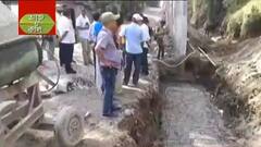 Alipurduar: আলিপুরদুয়ারে সীমান্তে কংক্রিটের দেওয়াল তুলছে ভুটান ! বিভিন্ন প্রবেশ পথ সিল করার অভিযোগ। Bangla News