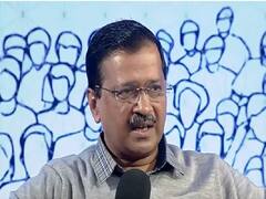 Election 2022: 'घोषणापत्र' कार्यक्रम में फ्री बिजली से लेकर बेअदबी पर जमकर बोले केजरीवाल, कहा- पंजाब से 3 महीने में नशा खत्म कर दूंगा