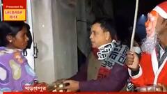 Municipal Election: খড়গপুরে বড়দিনের কেক নিয়ে দুয়ারে ভোট প্রচার তৃণমূলের। Bangla News