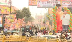 CM Yogi Jan Vishwas Yatra: देखिए गाजियाबाद में CM की रैली के लिए कैसी हैं तैयारियां? | Ground Report