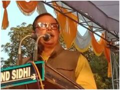 Sidhi News: सीधी में सैंकड़ों भाजपा कार्यकर्ताओं ने थामा कांग्रेस का दामन, अजय सिंह ने कहा- जिले से होगा पूरी तरह खात्मा