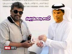 Dubai Memes: 'காசு கட்டி ஏமாந்தவருக்கு இப்போ விசா கிடைசாச்சு’ - வைரலாகும் பார்த்திபனின் ‘துபாய் மீம்ஸ்’