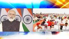 Gujarat ਦੇ ਕੱਛ 'ਚ ਗੁਰੂਦਵਾਰਾ ਲੱਖਪਤ ਸਾਹਿਬ ਦੇ ਸਮਾਗਮ ਨੂੰ PM Modi ਨੇ ਕੀਤਾ ਸੰਬੋਧਨ | Abp Sanjha