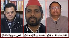 CM Yogi के कामकाज को लेकर ये क्या बोलने लगे SP प्रवक्ता Manoj Kaka, सुनिए.. | ABP C-Voters Survey