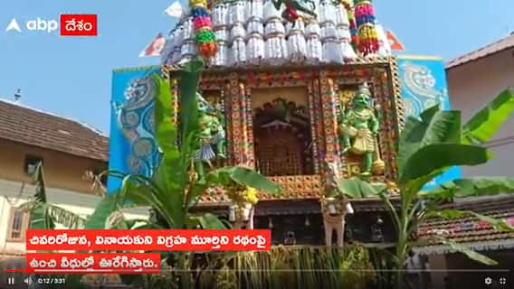 కేరళలో మూడు రోజుల పాటు జరిగే రథోత్సవం